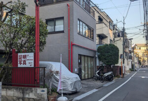 店舗入居ビル外観